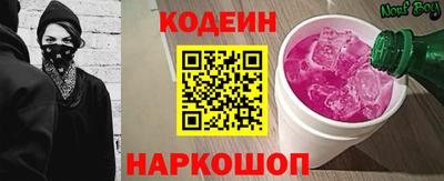 гашиш Лесосибирск