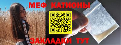 твердый Ликино-Дулёво