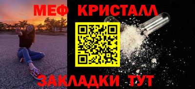 твердый Ликино-Дулёво