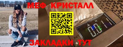 гашиш Лесосибирск