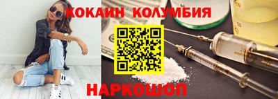 твердый Ликино-Дулёво