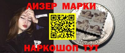 твердый Ликино-Дулёво