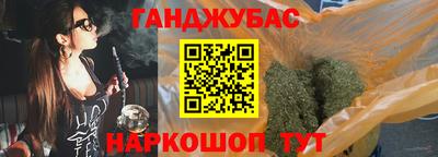 твердый Ликино-Дулёво