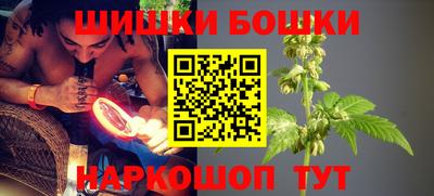 гашиш Лесосибирск