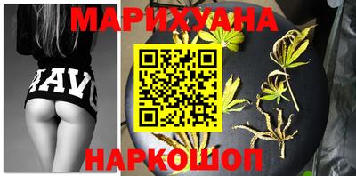 твердый Ликино-Дулёво