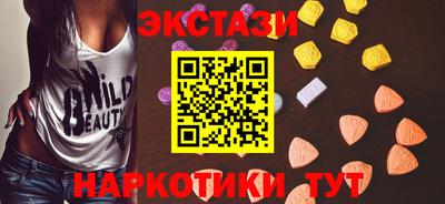 твердый Ликино-Дулёво