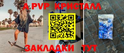гашиш Лесосибирск
