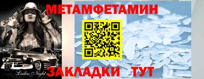 твердый Ликино-Дулёво