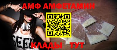 гашиш Лесосибирск