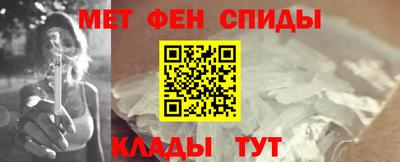 гашишное масло Ливны