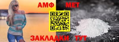 гашиш Лесосибирск