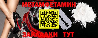 гашиш Лесосибирск