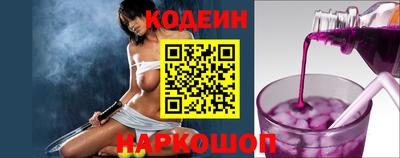гашишное масло Ливны