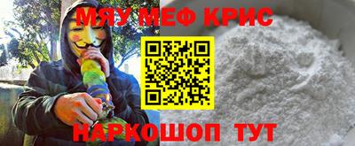 гашиш Лесосибирск