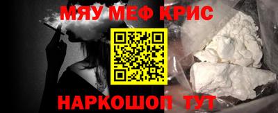 твердый Ликино-Дулёво