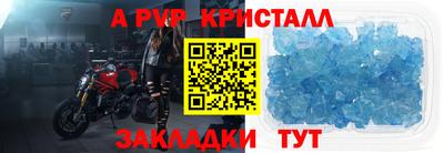 гашиш Лесосибирск
