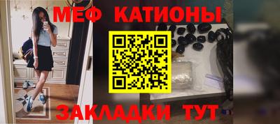гашиш Лесосибирск
