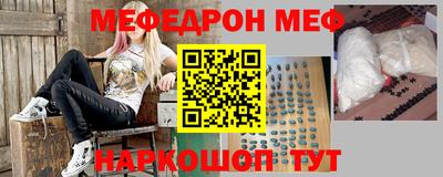 гашишное масло Ливны