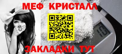 гашиш Лесосибирск