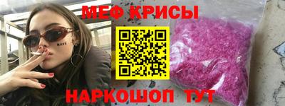 твердый Ликино-Дулёво